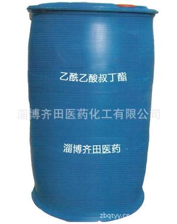  中国智造 化工 羧酸衍生物 酯 销售热线:86 0533 2096777   单